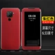 Redmi 10x-4G версия [Zhuhong]+дисциплинарный фильм