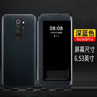 Redmi Note8pro [Темно -синий]+Дайте дисциплинарный фильм
