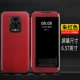 Redmi 10x/Pro-5G версия генерала [Zhuhong]+Порочный дисциплинарный фильм