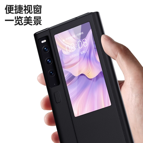 Huawei, совместимый складной раскладной чехол для телефона, ультратонкая защитная сумка, складывающийся экран, из натуральной кожи, защита при падении