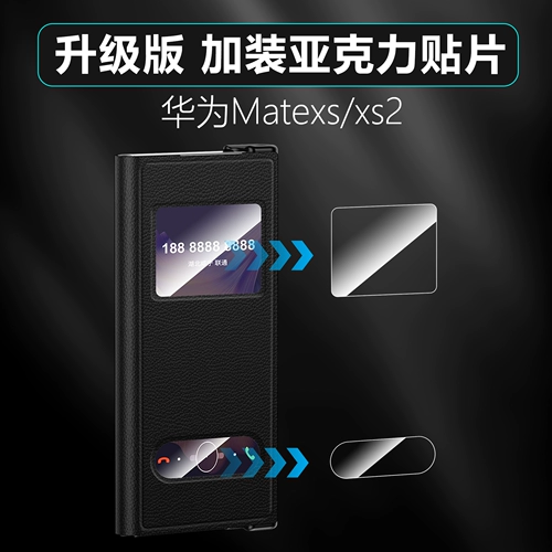 Huawei, чехол для телефона, защитная сумка, из натуральной кожи, защита при падении