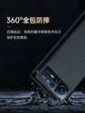 Xiaomi, совместимый складной чехол для телефона, ультратонкая защитная сумка, шарнир, новая коллекция, складывающийся экран, из натуральной кожи, защита при падении