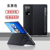 MATEX2 ALL -INCLUSICE LEATHER SMART MODEL [XUAN BLACK]