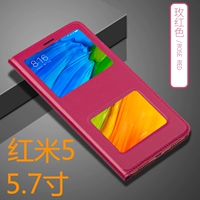 Redmi 5 кожаная корпуса Red+Steel Delivery Plam