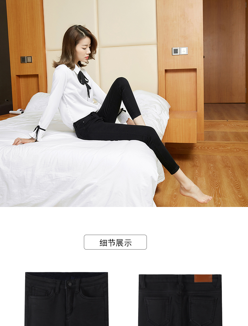 Jean femme - Ref 3191239 Image 19