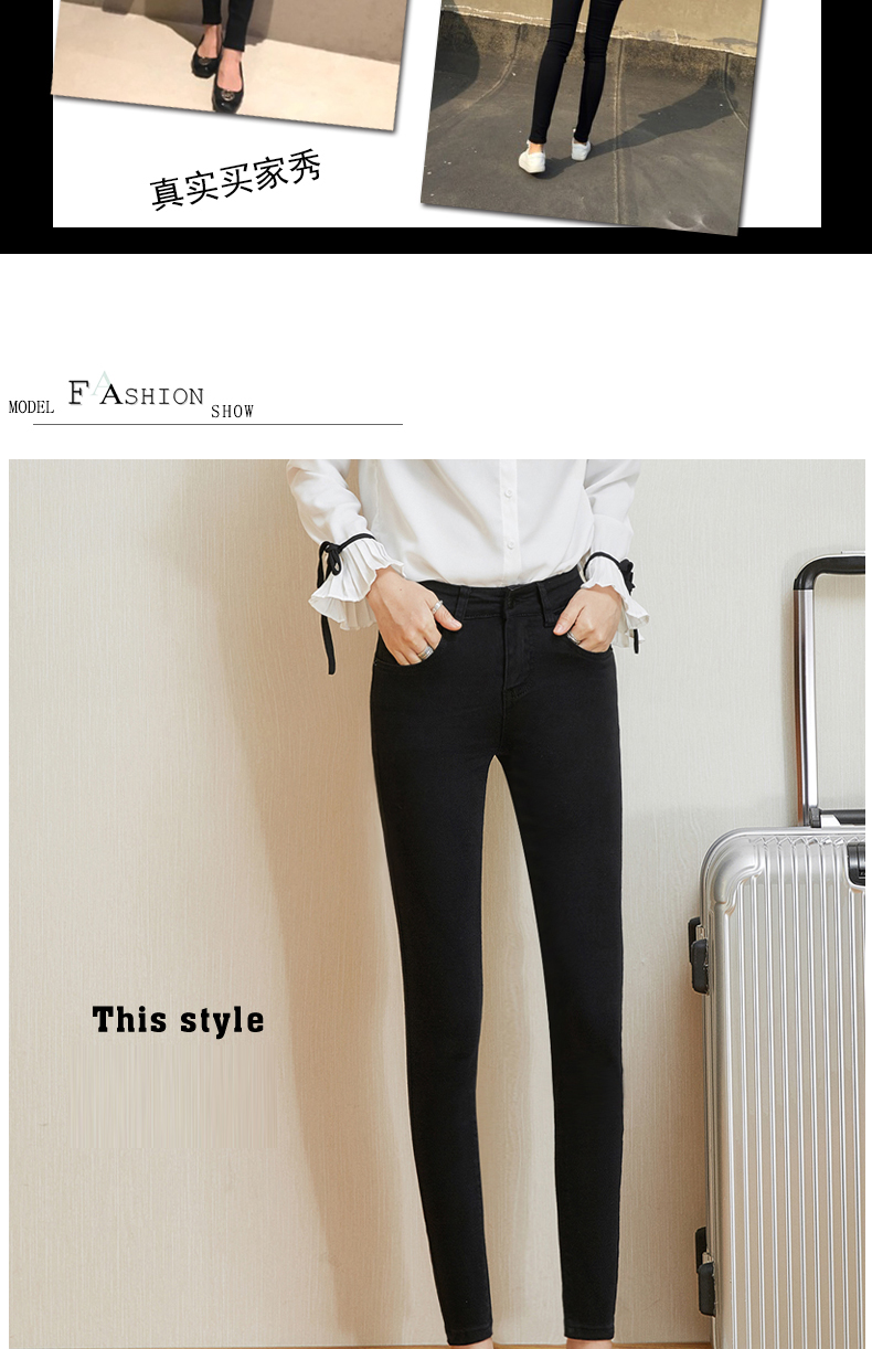 Jean femme - Ref 3191239 Image 15