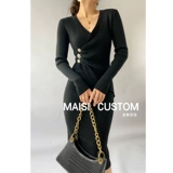 Платье-свитер, длинное платье, юбка, облегающий крой, средней длины, городской стиль