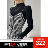 Шерстяное платье, демисезонный комплект, длинная трикотажная юбка, в стиле Шанель, коллекция 2023, средней длины, премиум класс, яркий броский стиль