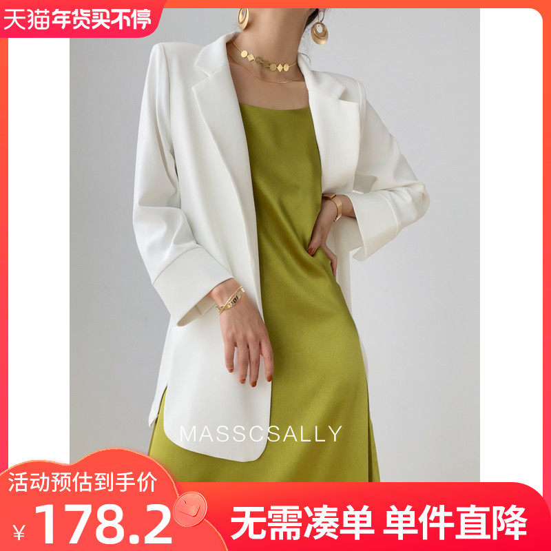 White small suit jacket women's 2021 new spring and autumn thin section drape design sense high-end suit temperament top