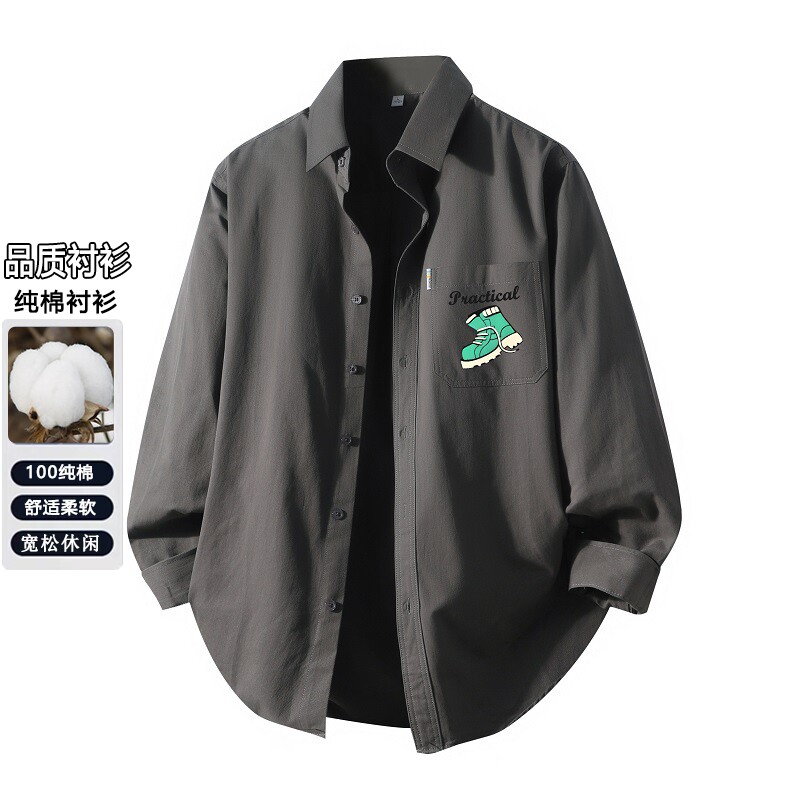 Youth spring and autumn pure cotton loose long-sleeved men's shirt