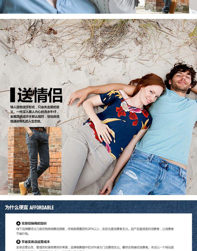 Jeans pour adolescent pieds Slim pour Quatre saisons - Ref 1462381 Image 40