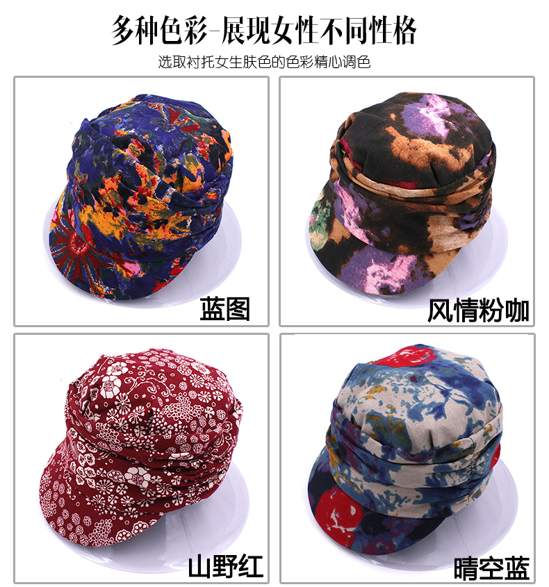 Chapeau pour femme en Polyester - Ref 3234360 Image 37