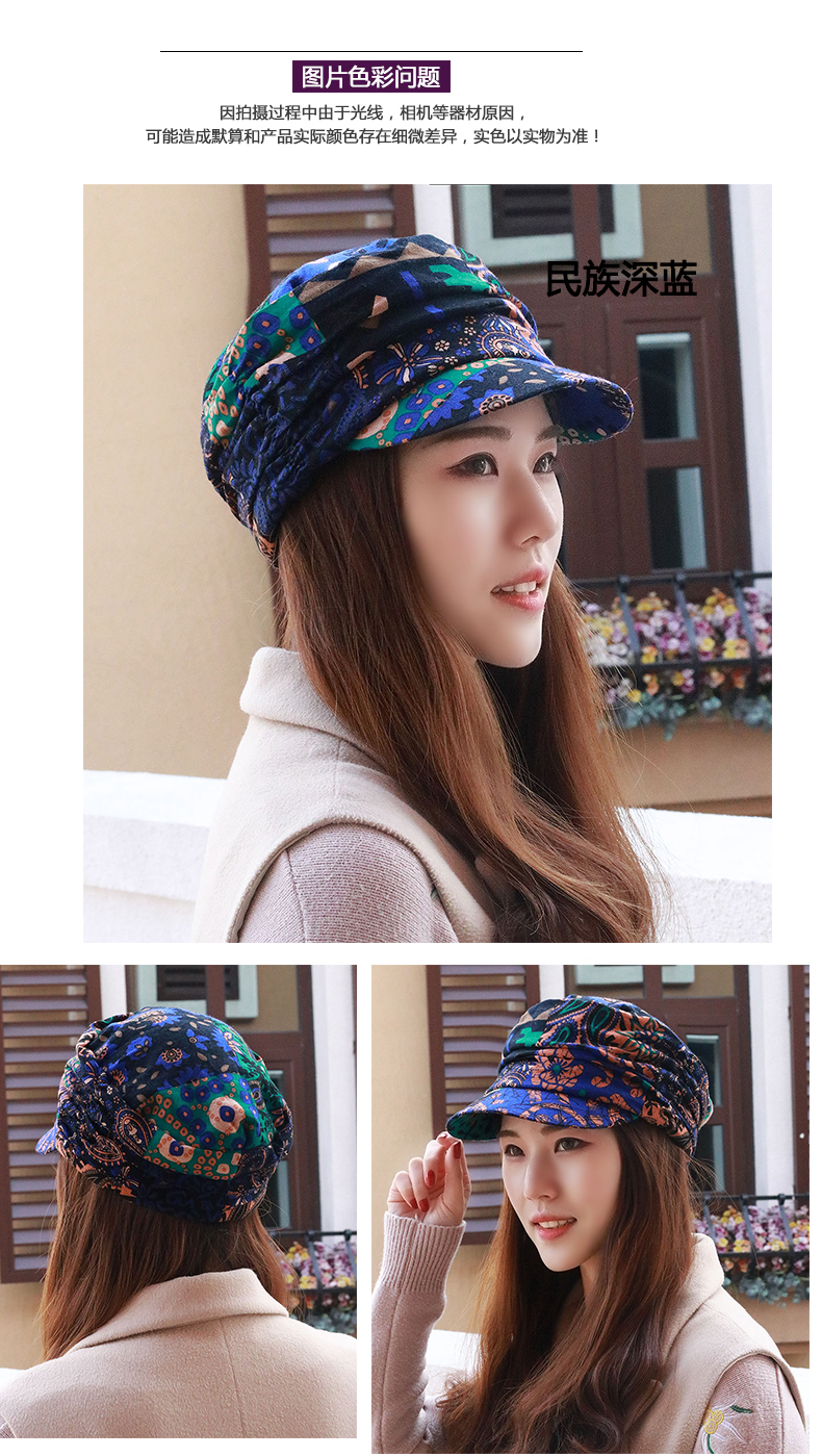 Chapeau pour femme en Polyester - Ref 3234360 Image 23