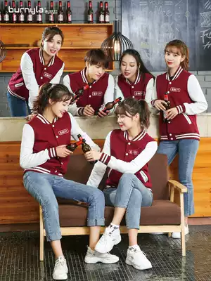 Sweater custom baseball suit jacket diy classmate party class suit custom overalls printed logo clothes custom