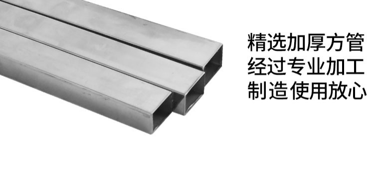 Cơ sở máy giặt bánh xe cơ sở phổ di động phổ quát bánh xe phổ biến chiều cao chân có thể được cố định khung điều chỉnh khung - Kệ tủ đựng sách