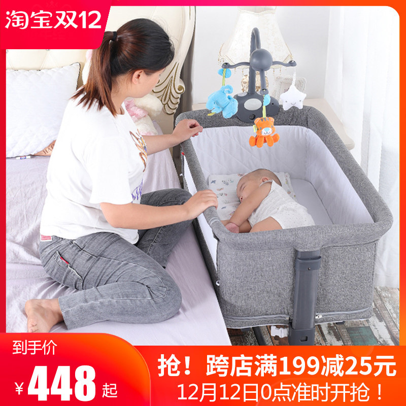 Crib Foldable Mobile Portable Bedside Bed Newborn Small Bed Multifunction Baby BB Bed Splicing Large Bed-Taobao