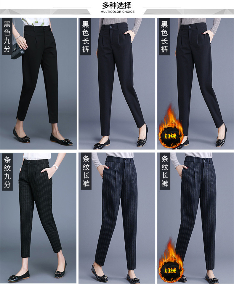 Pantalon grande taille femme - Ref 3234900 Image 9