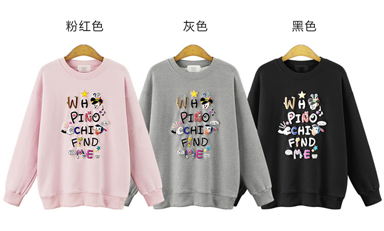 Pull grande taille femme - Ref 3235883 Image 8