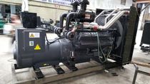 Yunnan Kunming Shangchai 500kW Diesel Generator Unit