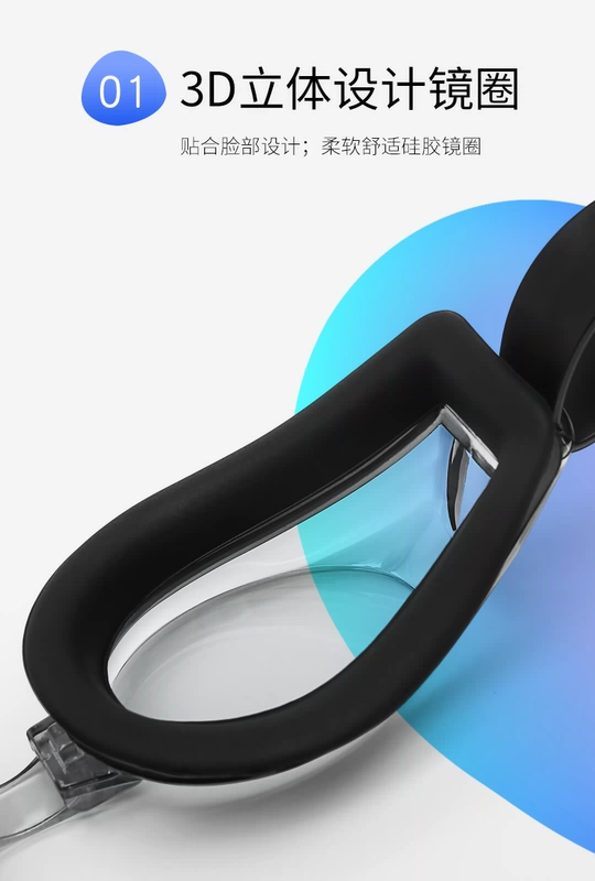 Kính cận chuyên nghiệp Minuo Tao kính nam cận thị chống nước chống sương mù HD kính cận thị kính bơi