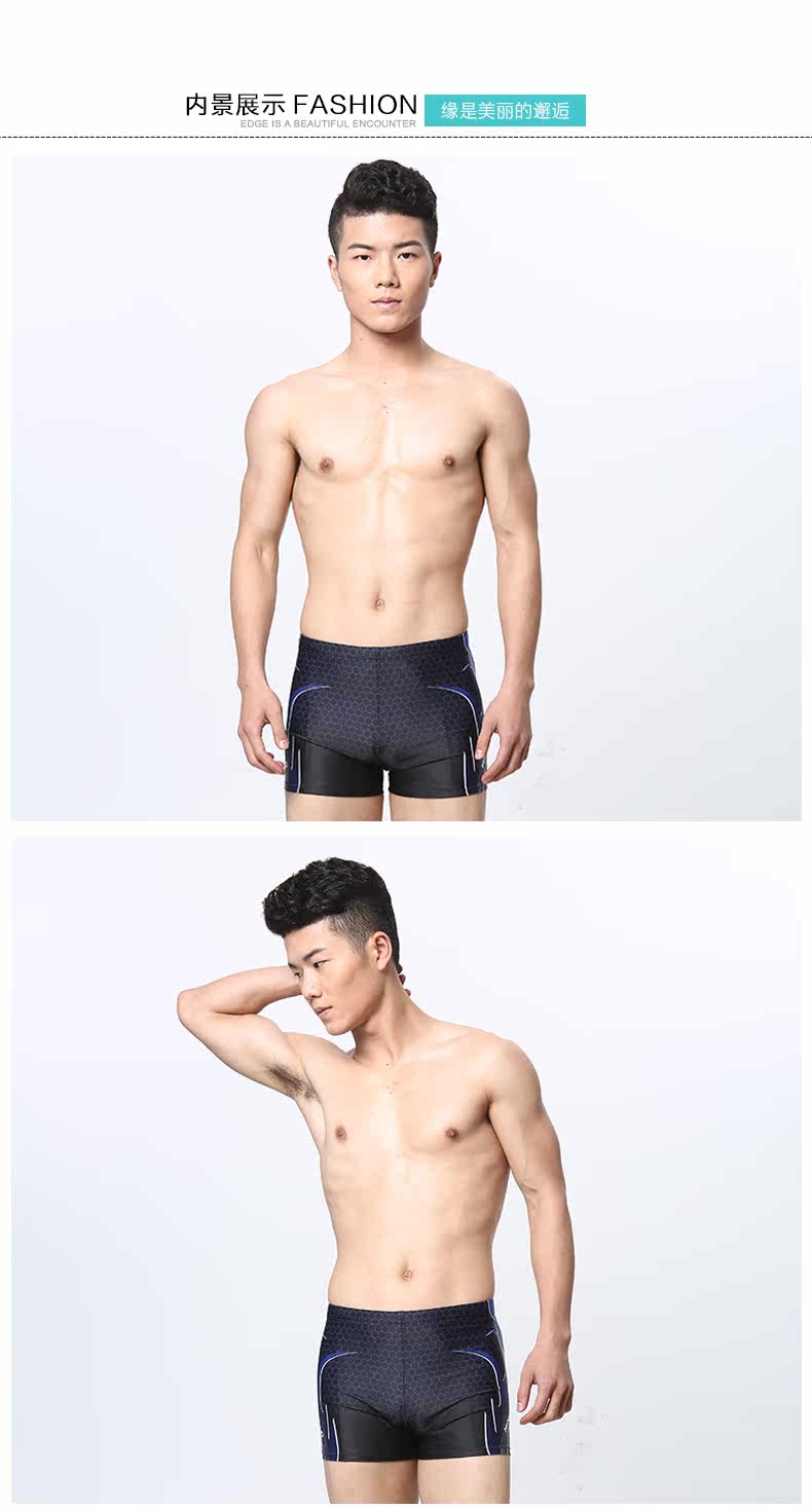 Maillot de bain homme - Ref 2506313 Image 19