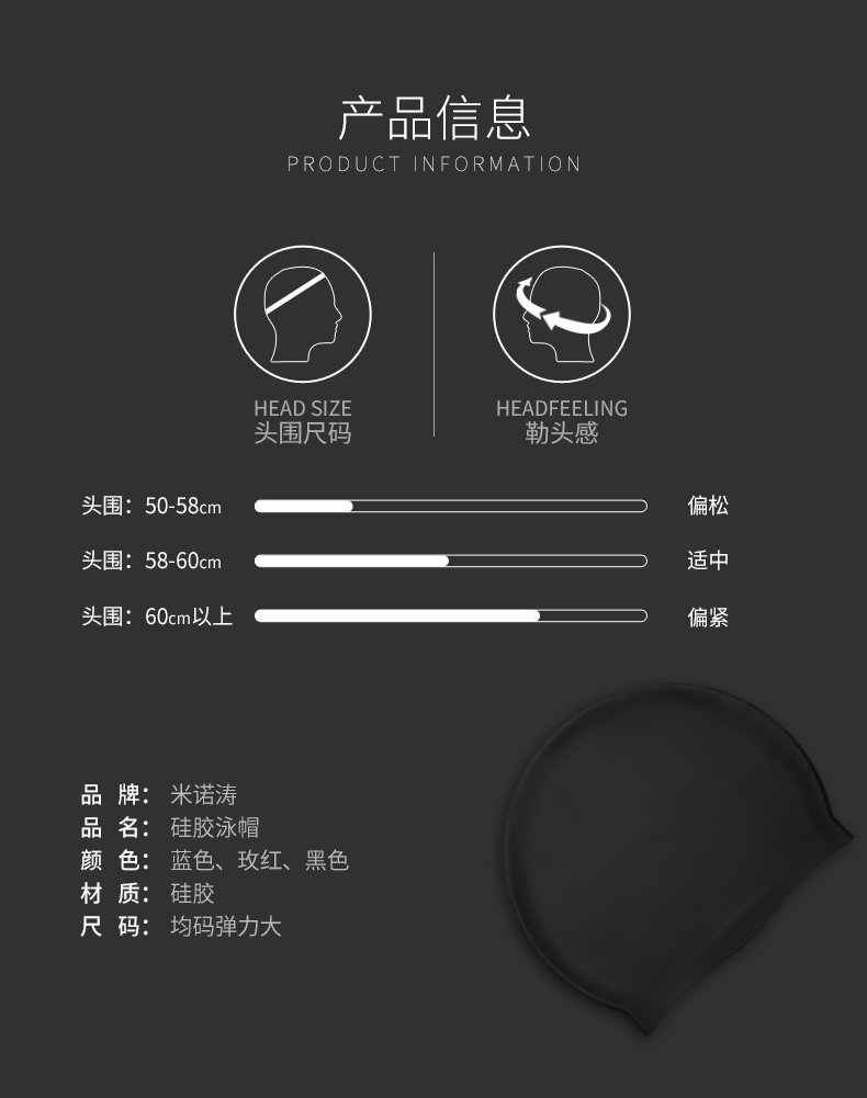 Плавание Hat_02.jpg