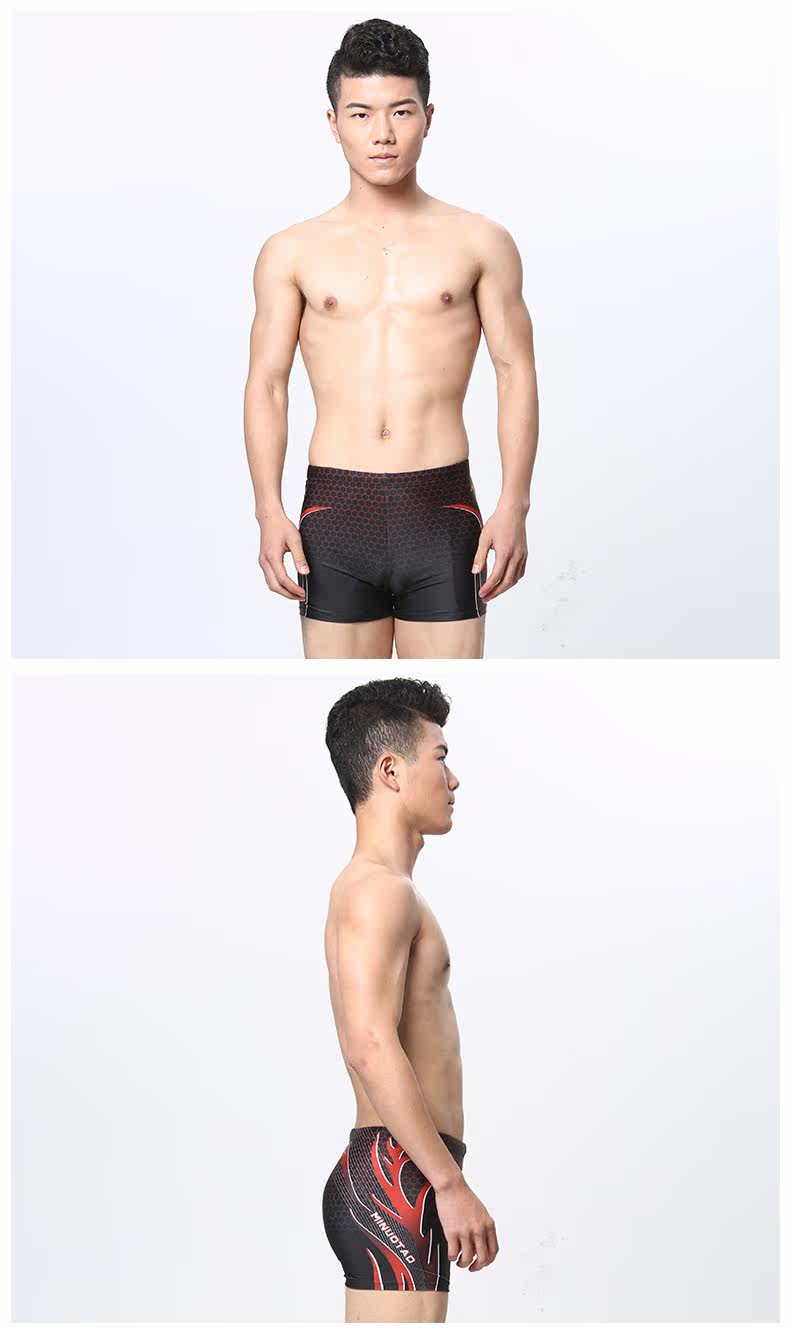 Maillot de bain homme - Ref 2506313 Image 21