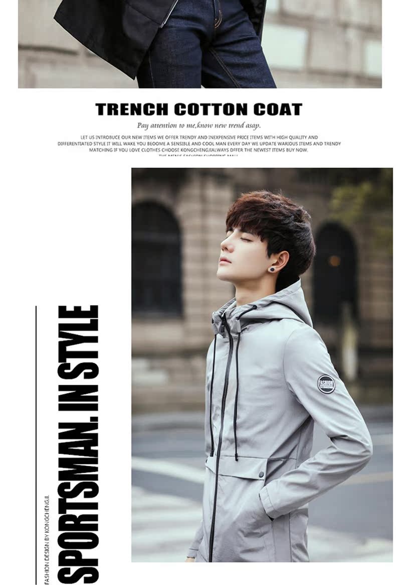 Blouson homme DONGANCHE manches longues en Polyester - Ref 3117261 Image 14