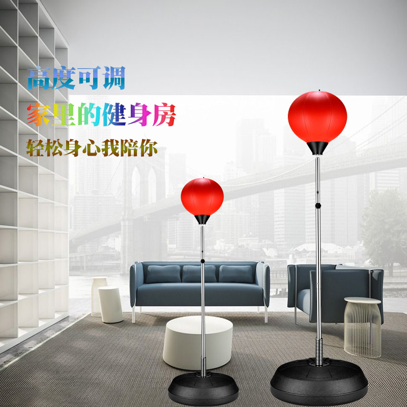 Single Guest Boxing Speed Ball Reaction Target Training To Vent Ball Standing Children Adults Tumbler Bag Home For Children
