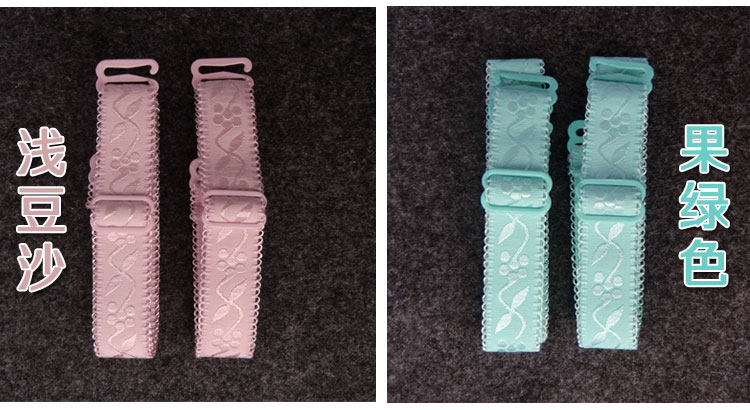 Sangles pour lingerie - Ref 809700 Image 15