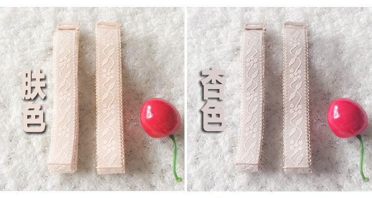 Sangles pour lingerie - Ref 809700 Image 11