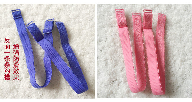 Sangles pour lingerie - Ref 809700 Image 14