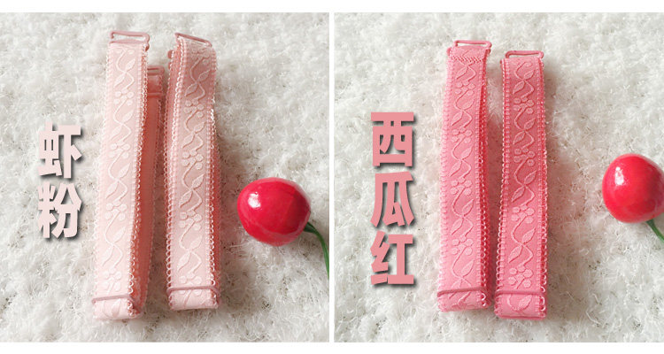 Sangles pour lingerie - Ref 809700 Image 13