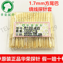 Huarong probe sleeve R100-4W winding ICT test needle holder PCB spring syringe jig thimble tube