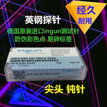 GKS-050 297 050A2000 Germany imported British steel probe ingun test needle spring thimble