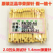 PA100-A4 Original Huarong probe concave head FCTICT test needle PCB fixture 1 4 spring thimble
