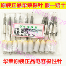 Original Huarong probe capacitor polarity pin 350*5000 ICT FCT photoelectric circuit board test pin