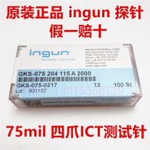 GKS-075 204 115A2000 Original ingun probe ICT test needle fixture spring thimble