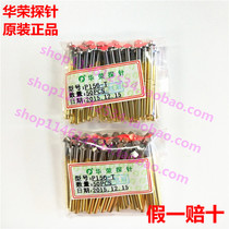 Huarong probe P156-T pbcplate spring needle ICT test needle fixture 4 0 Diamond Head thimble
