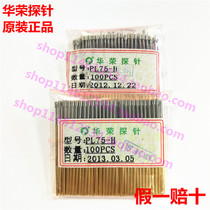 Huarong probe PL75-H 1 02 precision ICT fixture test needle PCB nine claw plum spring thimble