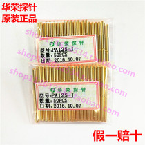 Huarong probe PA125-J straight round head ICT test needle PCB spring needle 2 02 jig thimble