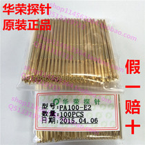 PA100-E2 Huarong probe ICT fixture test pin PCB cone head Spring needle 1 36 thimble