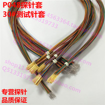 R048-2W7 test needle sleeve P048 probe sleeve with thread needle sleeve 30# thimble sleeve needle tube 0 62