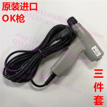 OK brand automatic winding gun American original imported PTX-2BF with imported gun nozzle quality assurance