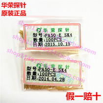 Huarong probe PA50-E 0 68 precision ICT test needle jig cone head thimble PCB spring needle
