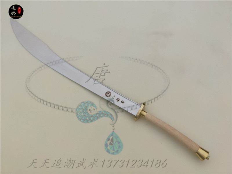 New products Stainless Steel Gossip Knife Martial Arts Knife Acting with knife and half hard knife Soft knife unopened