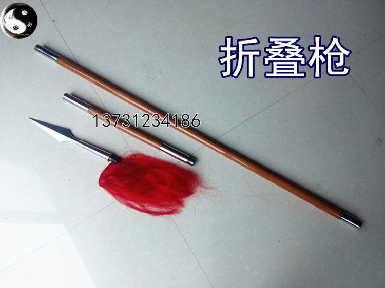 White Wax Rod Red Tassel Gun Long Gun Big Gun Short Gun Performance Gun Fitness Gun Tai Chi Gun Bully Gun gun Zags unopened