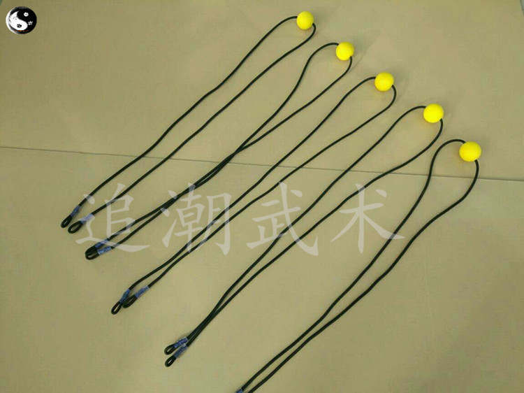 Reaction Ball Boxing Sanda Tuan Hit Speed ​​Ball Vent Ball Fitness Ball New Product Uncut