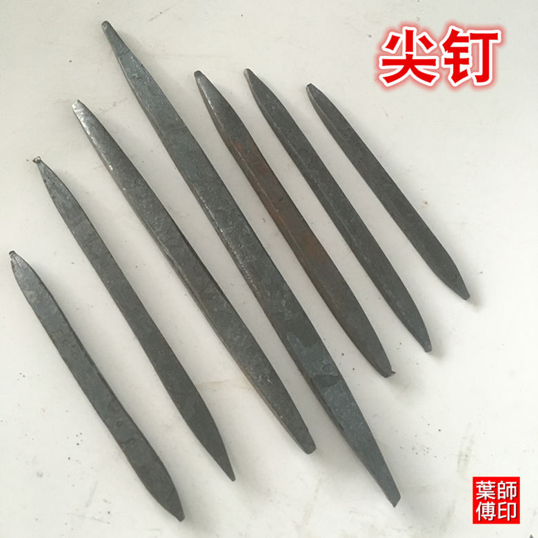 Rectangular jujube core nail Tree climbing nail Square two-pointed nail Double-pointed nail Wood splicing nail Iron nail Horse king nail Pick-up nail