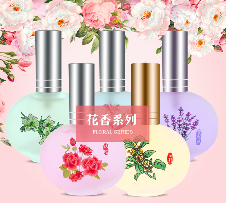 Lu Lanzi unisex cologne lady lâu dài hương thơm sinh viên hoa tự nhiên hương thơm rung mạng màu đỏ với cùng một đoạn